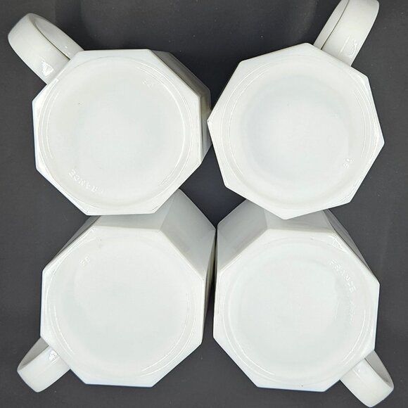 Vintage Arcopal France Novoctime White Mugs - Set of (4) - Picture 7 of 14